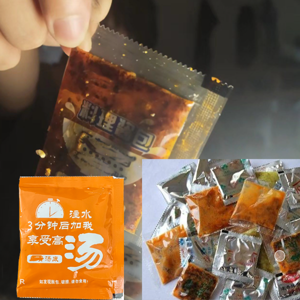 自熱火鍋醬料包對食品風味和食品安全極為重要，不能產生密封不良泄漏問題