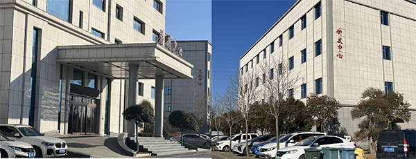 魯抗醫(yī)藥研發(fā)、質(zhì)量控制中心