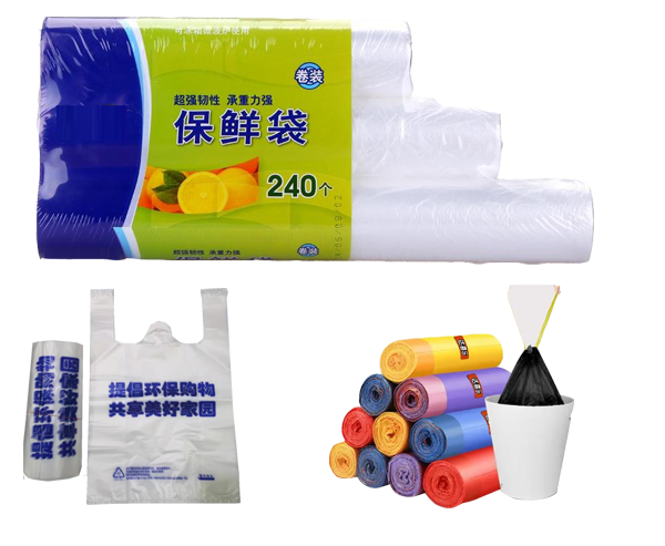 塑料袋包括垃圾袋，背心袋，保鮮袋，購(gòu)物袋等